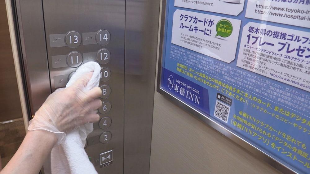 東横イン 札幌すすきの南 エクステリア 写真